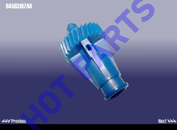 картинка PLASTIC PARTS  04593107AB
