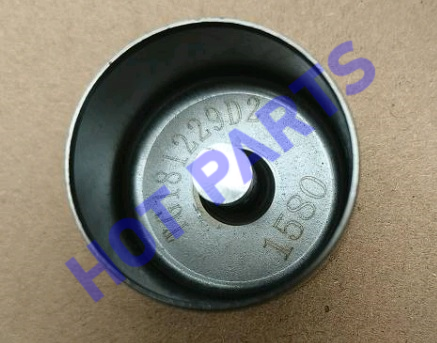 картинка ТОЛКАТЕЛЬ КЛАПАНА 15.80mm  1030040700