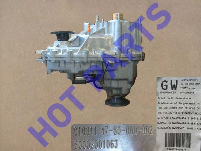 КОРОБКА ПЕРЕДАЧ РАЗДАТОЧНАЯ 4/4 HOVER H5 ДИЗЕЛЬ 2.0L (АКПП)