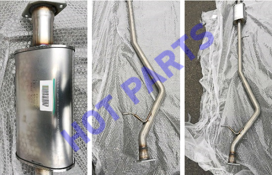 MUFFLER ASSY-FRT
