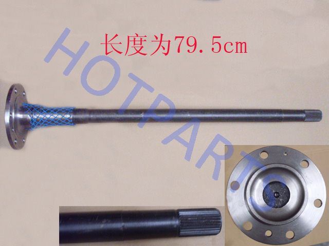 картинка ПОЛУОСЬ ЗАДНЕГО МОСТА GW SAILOR,WINGLE 4/4 (795мм)  2403101-P00