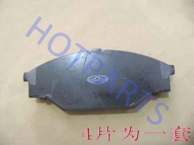 КОЛОДКА ТОРМОЗНАЯ ПЕРЕДНЯЯ GW DEER 4/2 (1 ШТ.) ORIGINAL - 11-3501020