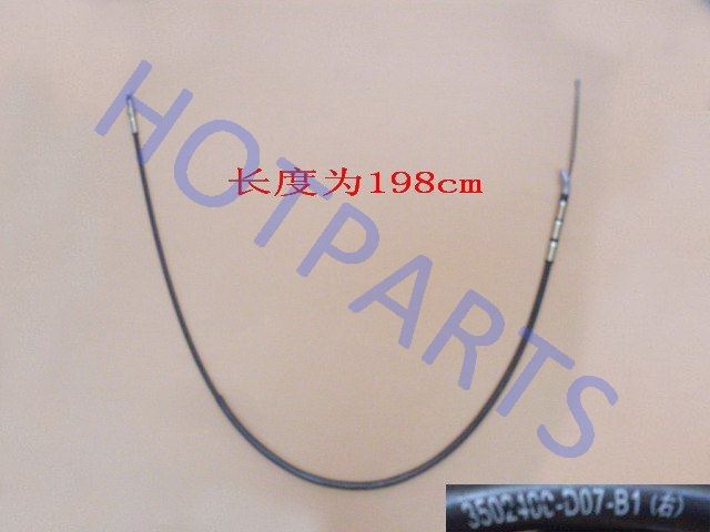 картинка ТРОС СТОЯНОЧНОГО ТОРМОЗА ЗАДНИЙ ПРАВЫЙ GW DEER 4/4 G3 Н/О  3502400-D07-B1