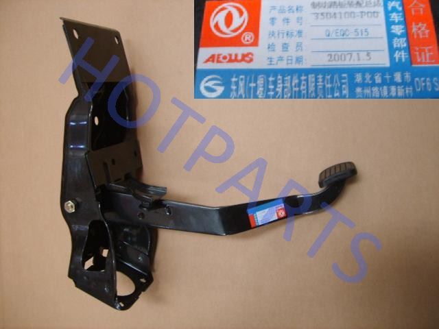 картинка ПЕДАЛЬ ТОРМОЗА В СБОРЕ GW WINGLE  3504100-P00