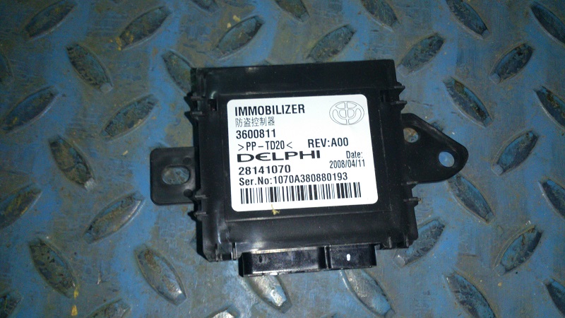 картинка БЛОК ИММОБИЛАЙЗЕРА DELPHI M2 BRILLIANCE  3600811