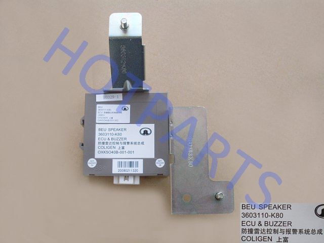 картинка БЛОК ПАРКТРОНИКА GW HOVER H3  3603110-K80