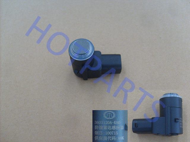 картинка ДАТЧИК ПАРКТРОНИКА HOVER H5  3603120A-K80