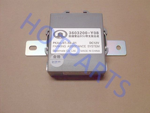 картинка БЛОК ПАРКТРОНИКА GW HOVER M2  3603200-Y08