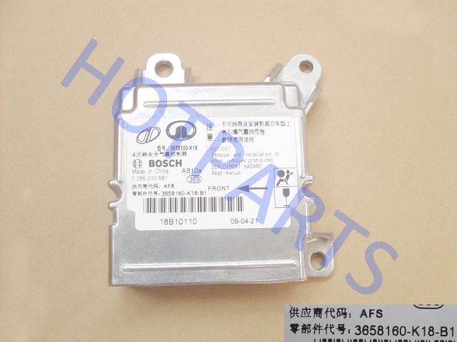 картинка БЛОК УПРАВЛЕНИЯ ПОДУШКАМИ БЕЗОПАСТНОСТИ (SRS-ECU) HOVER H3,H5  3658160-K18-B1