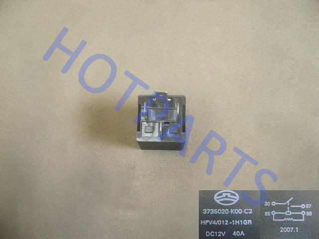 РЕЛЕ КОНДИЦИОНЕРА GW SAFE DEER (АНАЛОГ 3735020-K00-C2)