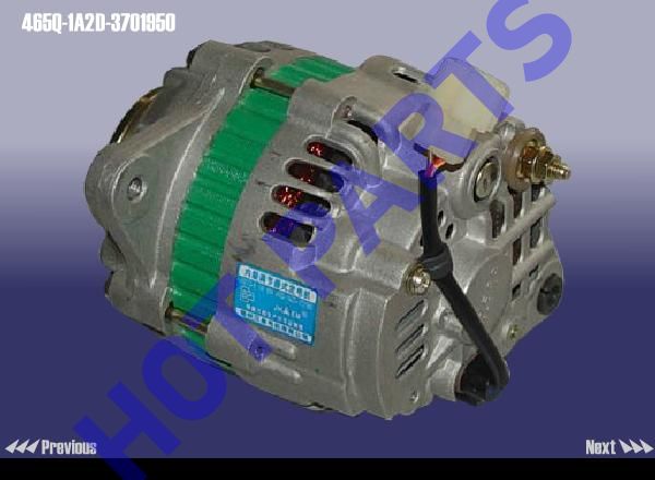 картинка ГЕНЕРАТОР CH QQ 1.1  465Q-1A2D-3701950