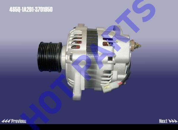 картинка GENERATOR ASSY  465Q-1A2D1-3701950