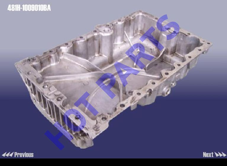 картинка ПОДДОН КАРТЕРА ch Eastar, M11, Tiggo  481H-1009010BA