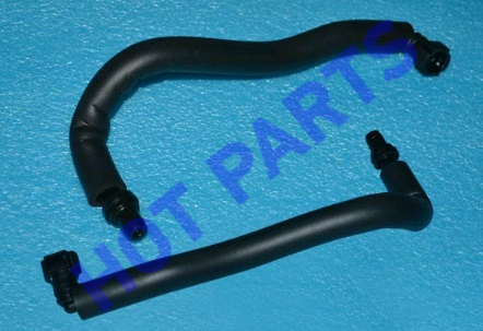 HOSE TO COVER