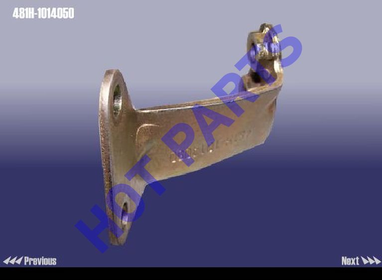 картинка BRACKET - SEPARATER - FUEL & AIR  481H-1014050