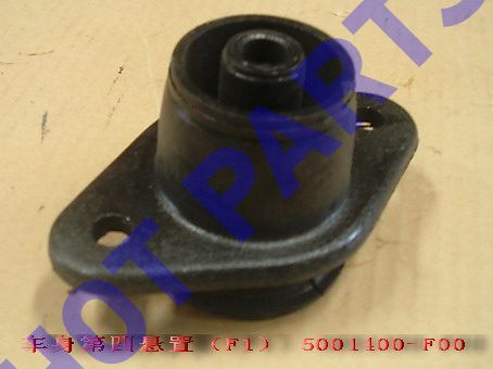 картинка ПОДУШКА КУЗОВА №4 GW SAFE F1  5001400-F00