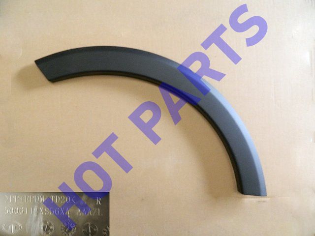 картинка НАКЛАДКА АРКИ ПЕРЕДНЕГО КОЛЕСА ПРАВАЯ HOVER M4  5006112XS56XA