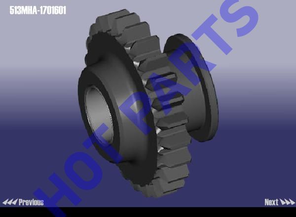 IDLER PULLEY