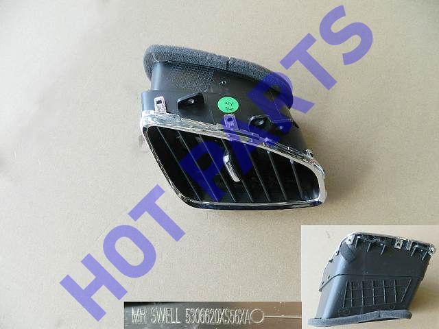 картинка СОПЛО ВОЗДУХОВОДА ЦЕНТРАЛЬНОЕ ПРАВОЕ HOVER M4  5306620XS56XA