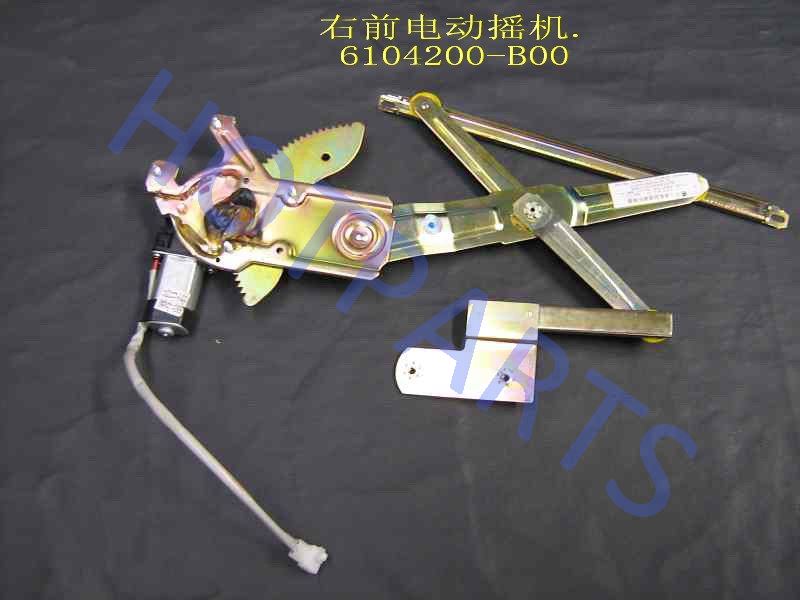 картинка СТЕКЛОПОДЪЕМНИК В СБОРЕ (ЭЛЕКТРО) ПЕРЕДНЕЙ ПРАВОЙ ДВЕРИ GW SAILOR  6104200-B00