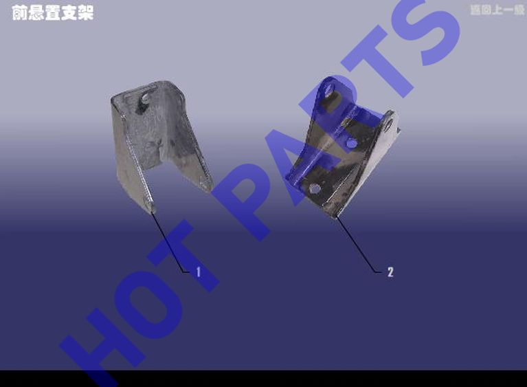 BRAKET -SUSPENSION FR