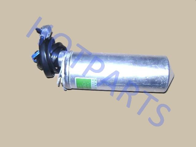 картинка БАЧОК ОСУШИТЕЛЯ КОНДИЦИОНЕРА GW SAILOR  8105300-B00