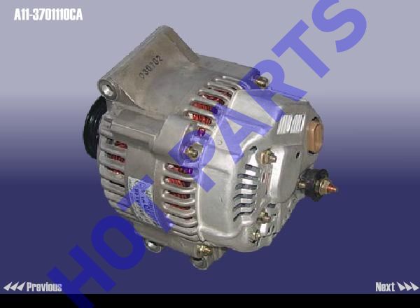 ГЕНЕРАТОР CH AMULET (MT, Delphi, BMW engine)