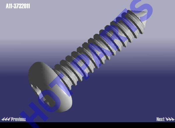 TAPPING SCREW
