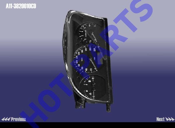 картинка INSTRUMENTS  A11-3820010CD
