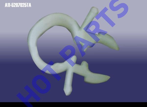 WIRING CLIP