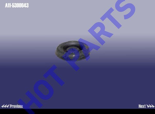 картинка PLUG  A11-5300043