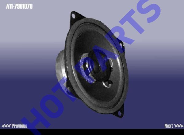 картинка SPEAKERЈ¬LOUD-DOOR  A11-7901070