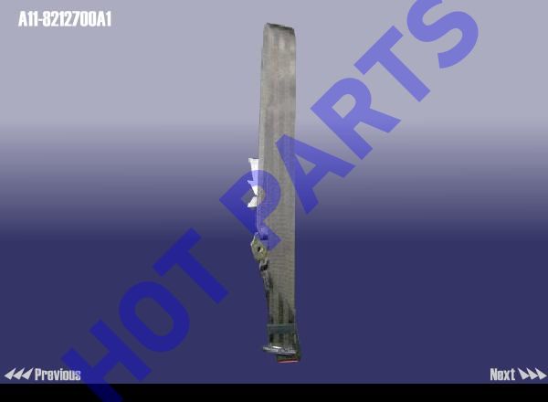 INTERMEDIATE SAFETY BELT ASSY