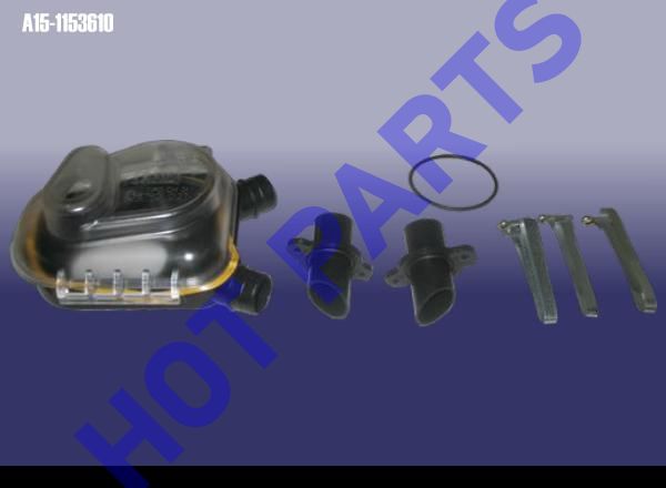 картинка SEALING BOX-COMBINATION VALVE  A15-1153610