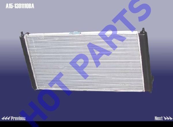 RADIATOR