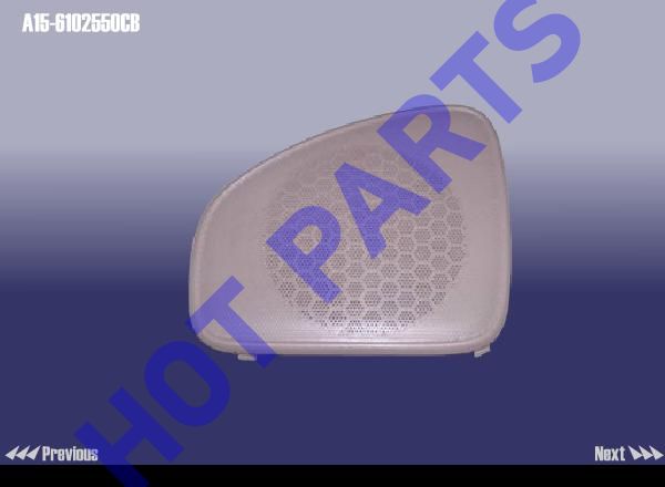 картинка COVERЈЁLЈ©Ј¬SPEAKER-DOOR-FRT.  A15-6102550CB