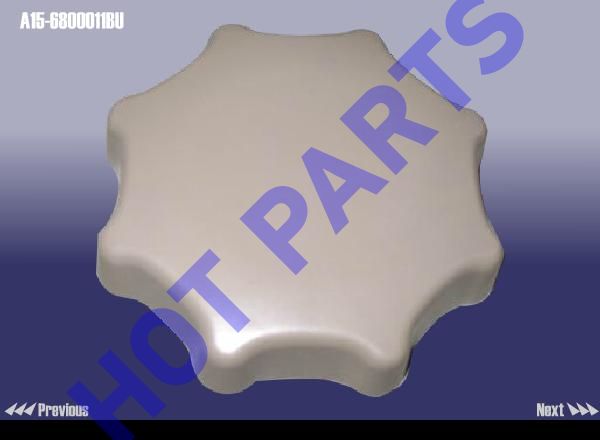 картинка HANDLE - ADJUSTOR  A15-6800011BU