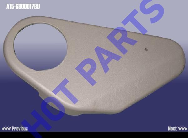 картинка COVER  A15-6800017BU