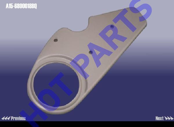 картинка SMALL GUARD PLATE FRT.SEAT RIGHT  A15-6800018BQ