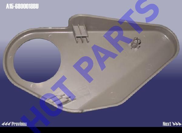 картинка COVER  A15-6800018BU