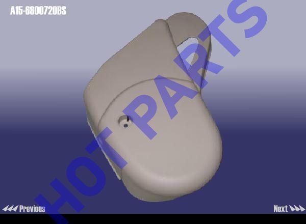 картинка TRIM BOARD  A15-6800720BS
