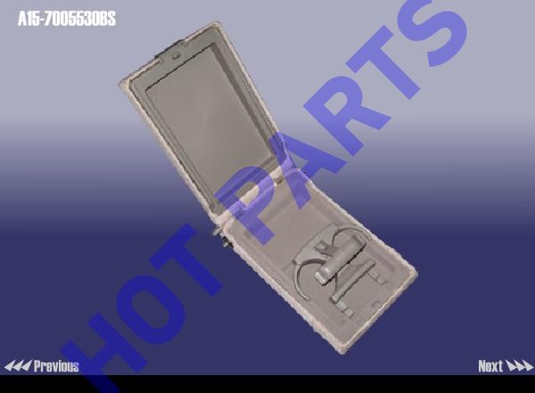 ARM ASSY - CENTER REST