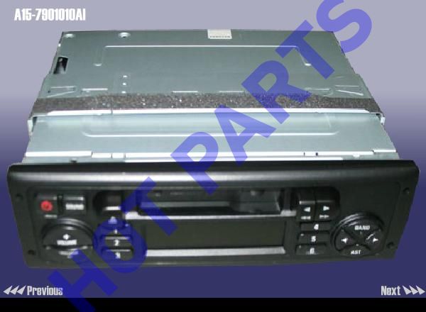 картинка RADIO  A15-7901010AI
