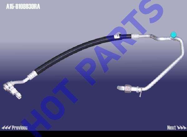 PIPELINE - COMPRESSOR & CONDENSER
