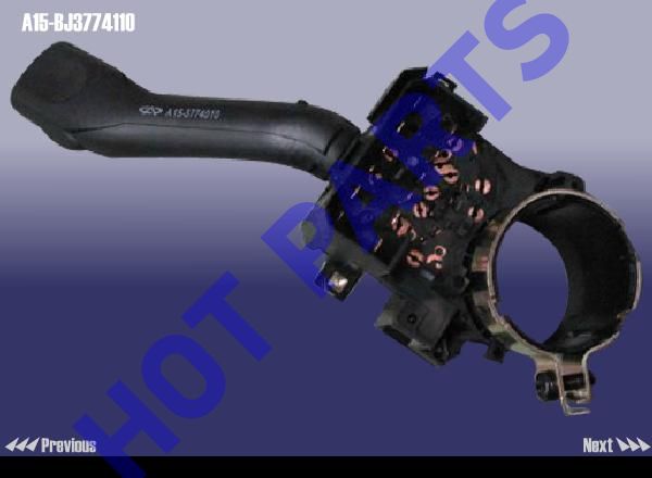 SWITCH-TRUNING AND HEADLAMP