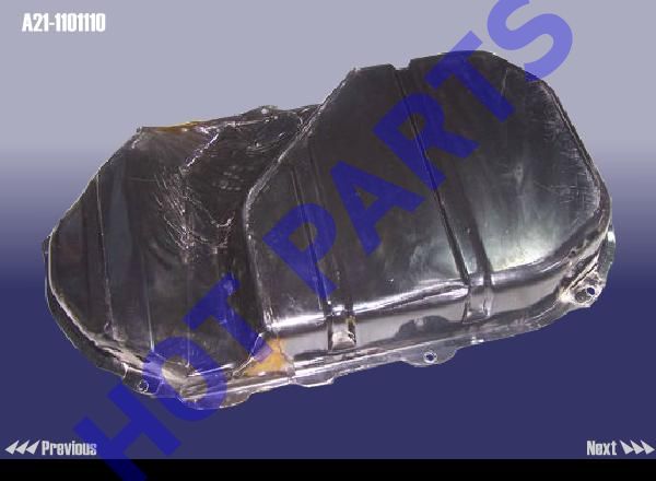 картинка БАК ТОПЛИВНЫЙ CH FORA  A21-1101110