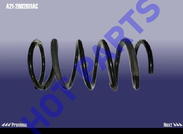 картинка ПРУЖИНА ПЕРЕДНЕЙ ПОДВЕСКИ CH FORA, VORTEX ESTINA  A21-2902011AC