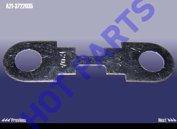 120A FLAT FUSE