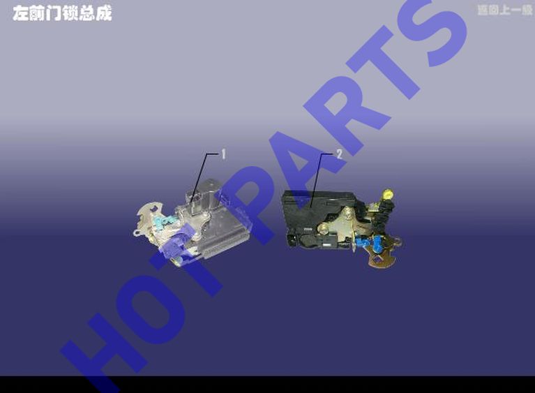LOCK ASSY - FR DOOR LH