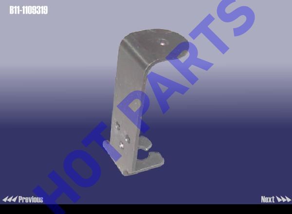 BRACKET - FIXING (INTAKE PIPE)